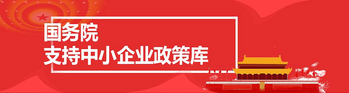 濟(jì)寧郎宇環(huán)保設(shè)備科技有限公司
