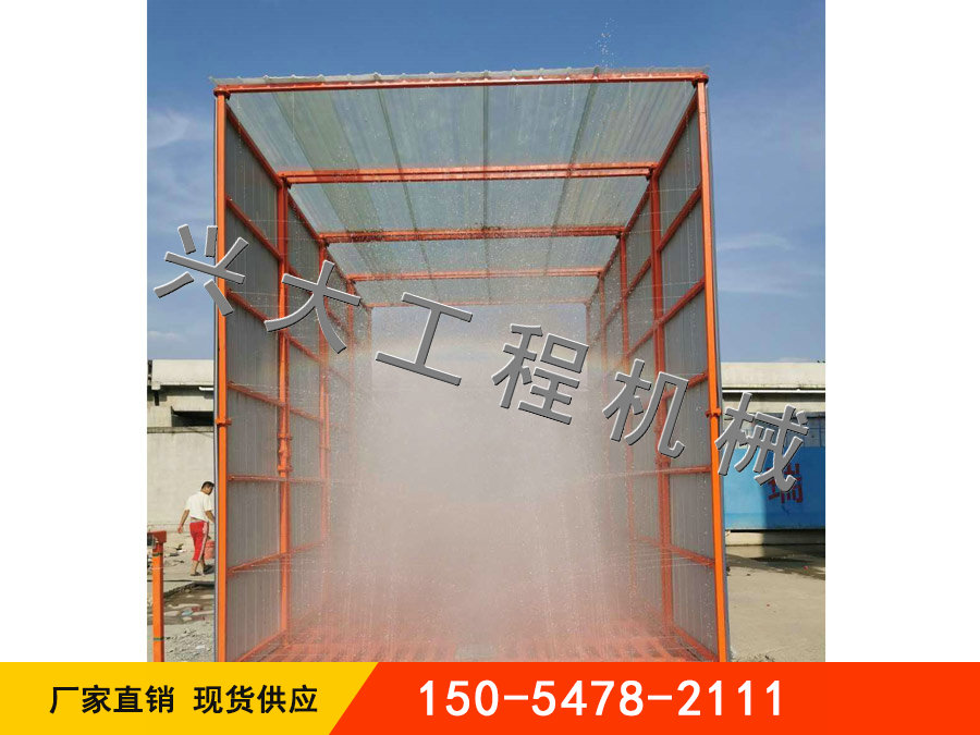 戳我试试