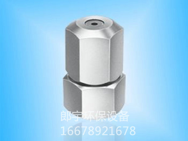 實(shí)心錐噴嘴23