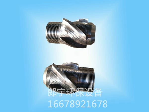 實(shí)心錐噴嘴10