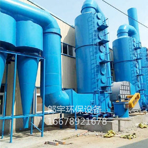 脫硫除塵塔