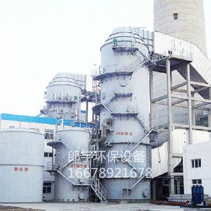 脫硫除塵塔