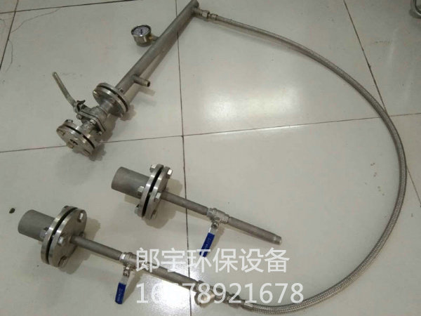 小型噴霧系統(tǒng)