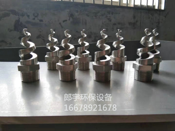 發(fā)貨現(xiàn)場