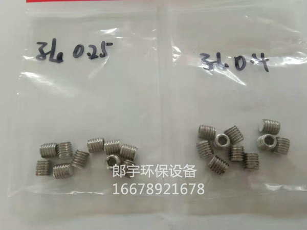 發(fā)貨現(xiàn)場