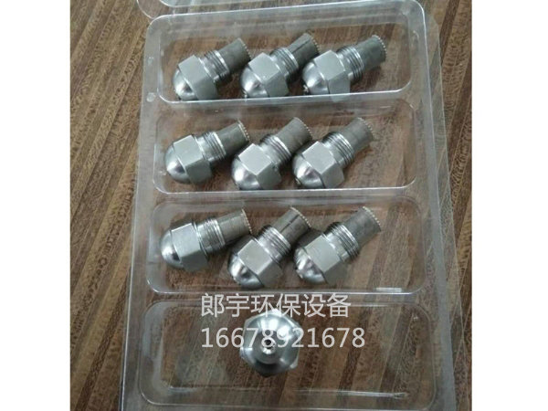 發(fā)貨現(xiàn)場