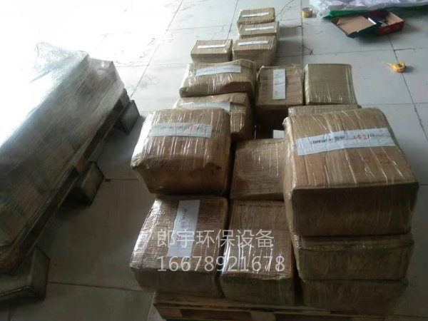 發(fā)貨現(xiàn)場